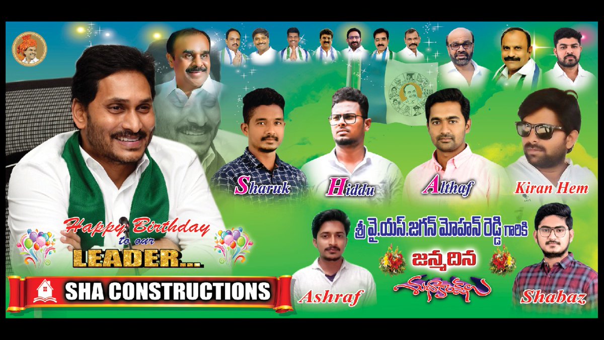 malthafkhan16's tweet photo. Wish u many more happy returns of the day young  leader @ysjagan Anna From 
SHA Construction's https://t.co/vn1YFORIqY