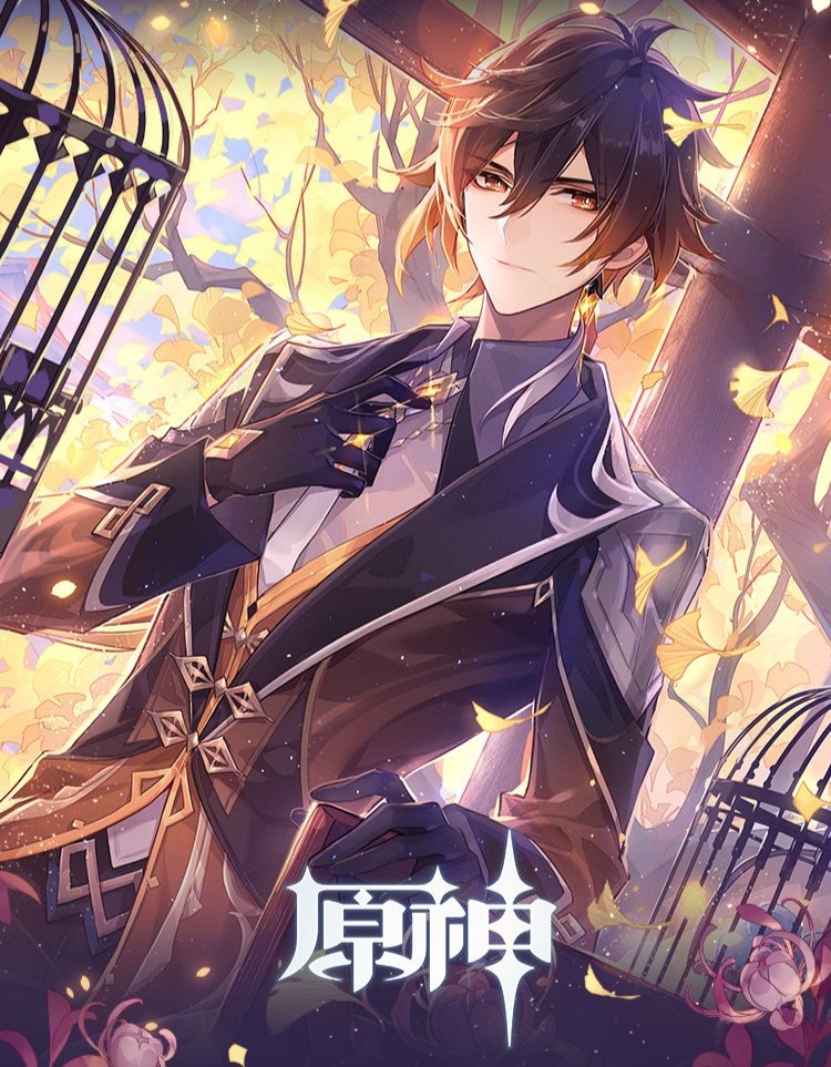 Zeniiet's tweet photo. Mihoyo is having an Expo in China.  New Zhongli art appeared for advertisement.
#GenshinImpact #原神 https://t.co/r7XyjaxBVq