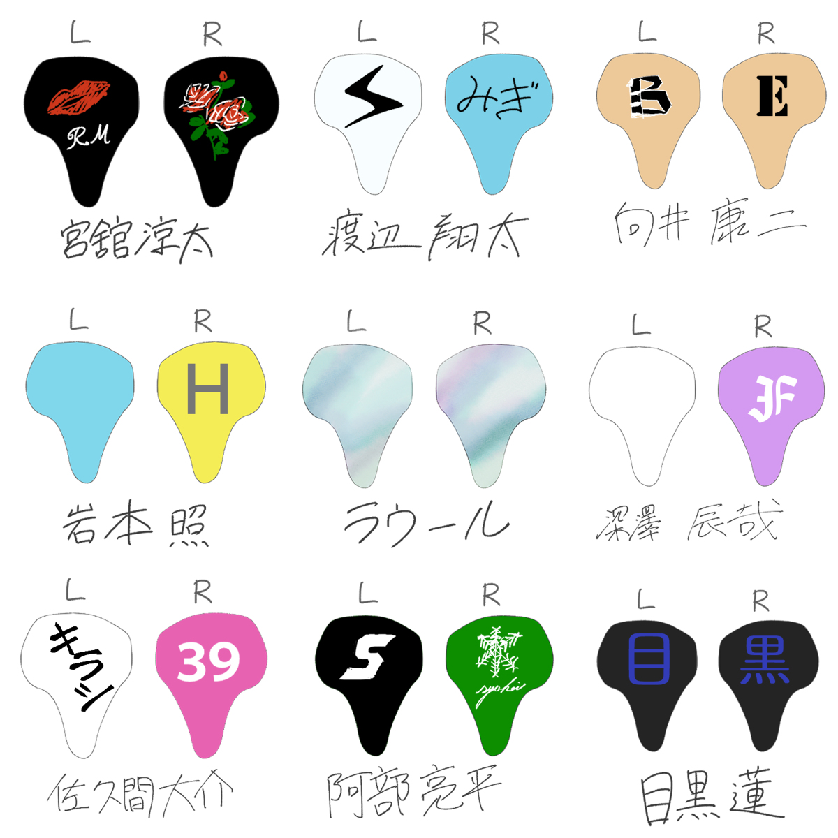 み Kmisamisa Twitter