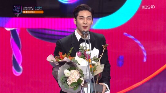 DONGHO AT KBS ENTERTAINMENT AWARDS 2019 A THREAD  #baekho  #dongho  #강동호  #백호 (btw, i forget some of the source so if i didn't include it and the pic has no logo, i apologize in advance. Alsp if there's same pics )