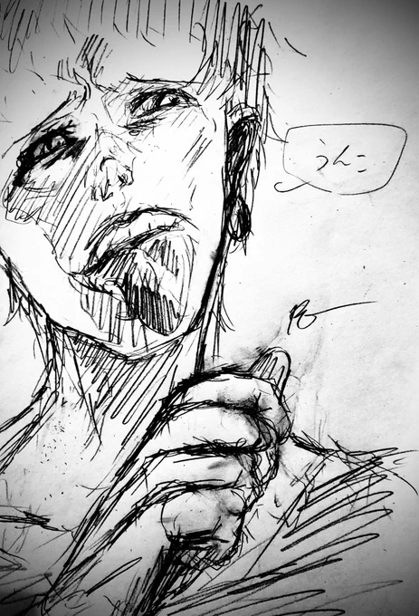 落書き 