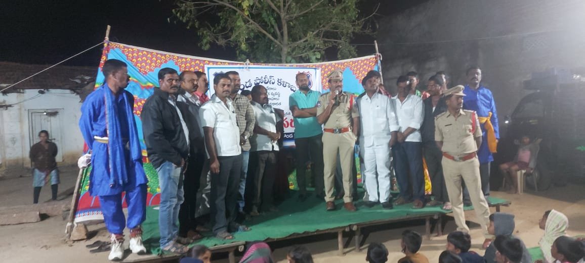 MalkajgiriCop's tweet photo. Today #RachakondaPolice #JagruthiKalaBrundam conducted an #awareness programme on #RoadSafety, #CyberCrimes, #WomenSafety, #BlackMagic #BoundedLabour, & #CCTV cameras at Nedunur village in the limits of @KandukurPS.
@TelanganaDGP @TelanganaCOPs @cyberabadpolice @hydcitypolice https://t.co/IODJp2ANNu