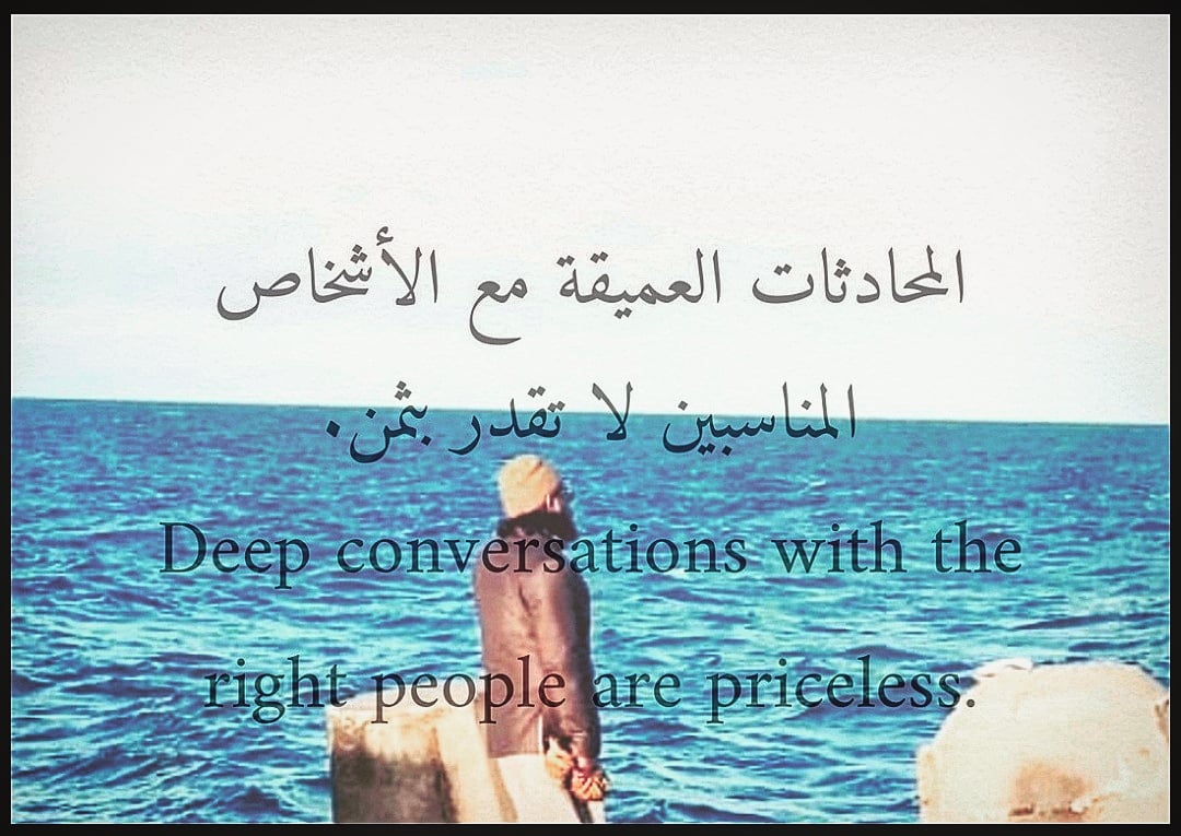 rizwanzaki2's tweet photo. Deep #convesations with the right people are priceless. https://t.co/O7cuRTFcHK