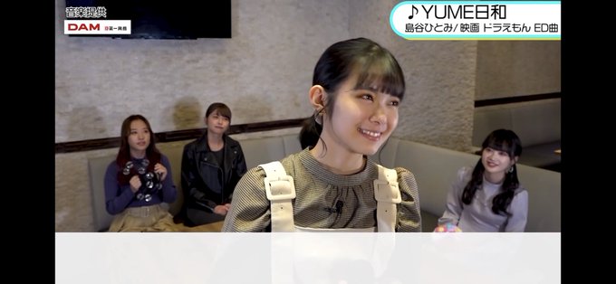 Wg8toadvithaam