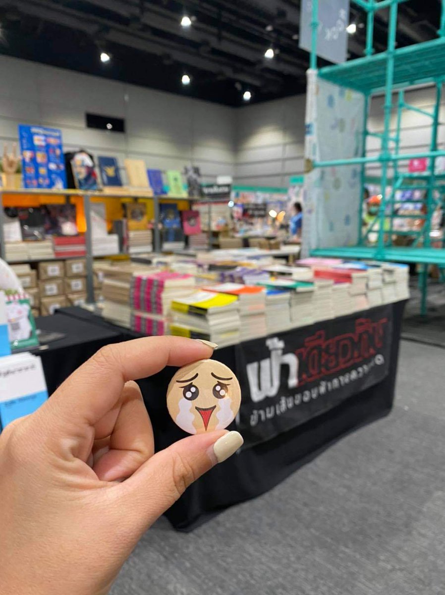 sameskybooks's tweet photo. เสร็จสิ้นไปแล้วกับงาน #WinterBookFest2020
ขอขอบคุณนักอ่านทุกท่าน
ที่สนับสนุนสำนักพิมพ์ฟ้าเดียวกัน
ทุกกำลังใจจะทำให้เราผลิตผลงานให้ดียิ่ง ๆ ขึ้นไป

#ฟ้าเดียวกัน https://t.co/Jq0EtXml2e