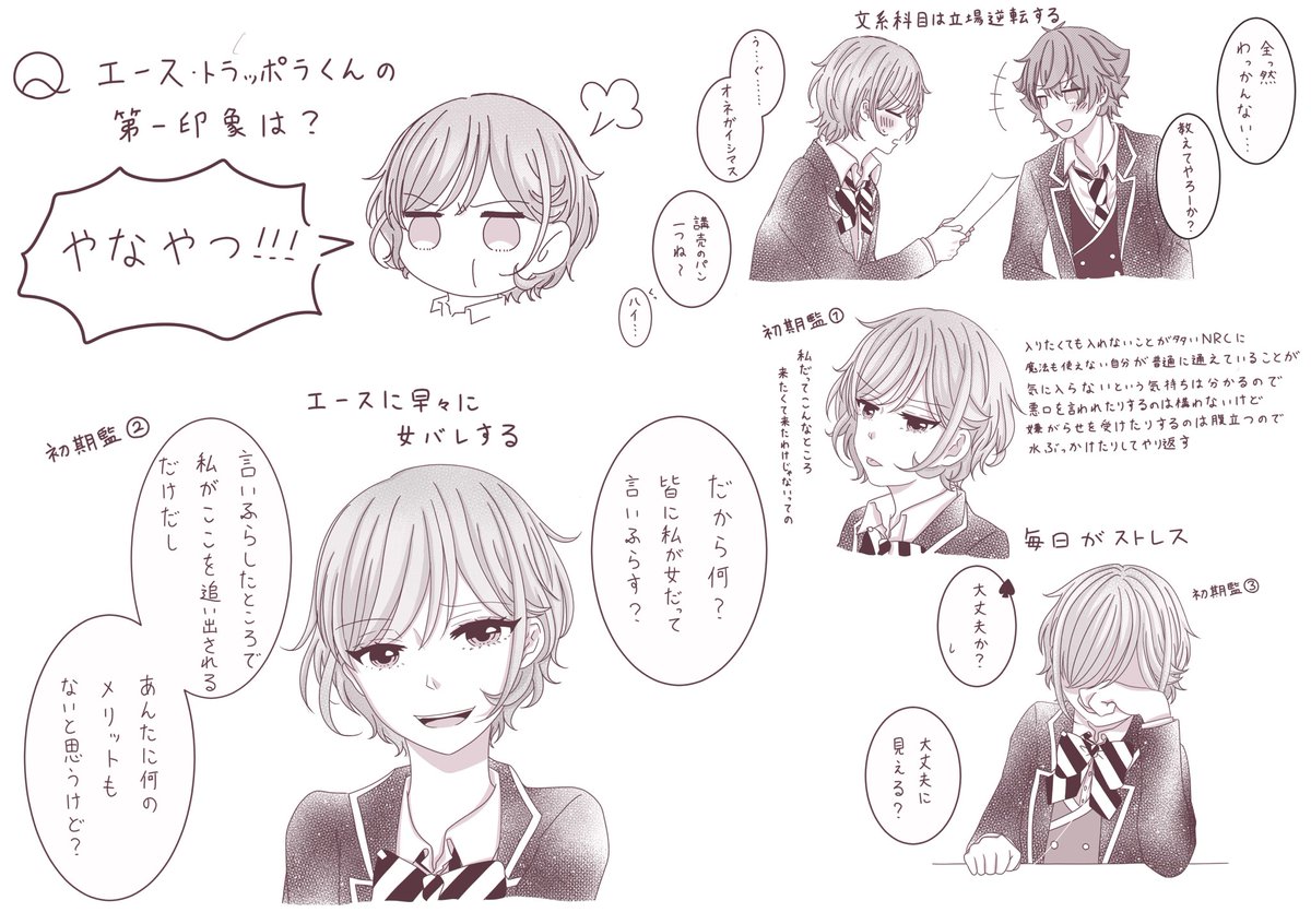 小桜めるる🍒5/5 東３ほ04a tweet media
