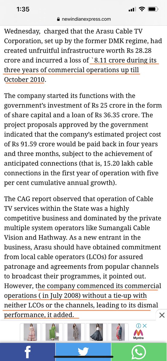 While Arasu Cable incurred 8.11 Crores losses in the first 3 years, Sun Network reach new highs in Profits. The very purpose of Arasu cable TV was to curb monopolistic nature of the DMK family member. All it took was a little patch up for Sun to continue shining (8/n)