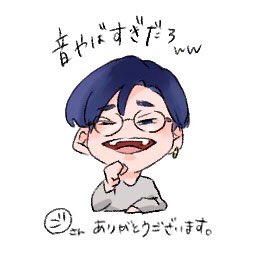 25 おにぎり 食べる イラスト トイレ マナー イラスト 25 おにぎり 食べる イラスト トイレ マナー イラスト