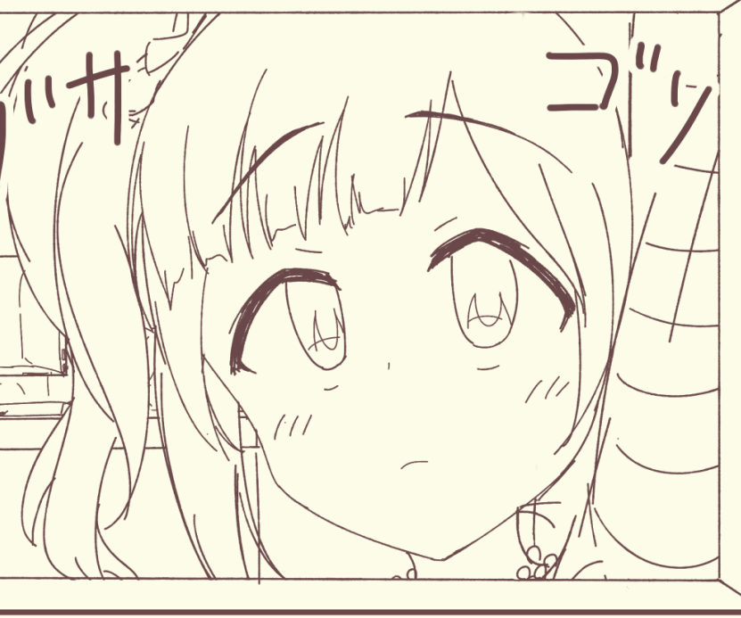 明日に備えて寝ますね・・・ 