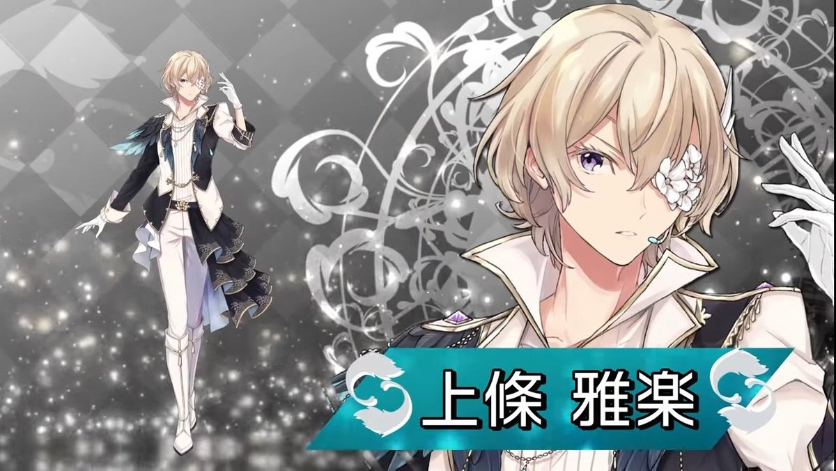Thank You Readyyy English Ar Twitter Happy Birthday It S December 21st Happy Birthday To La Veritta S Kamijo Uta Uta S Previous Partner Was Genshin S Older Brother Kurisu The Reason Why He Take Baths Alone Thank You Readyyy English Ar Twitter Happy Birthday It S December 21st Happy Birthday To La Veritta S Kamijo Uta Uta S Previous Partner Was Genshin S Older Brother Kurisu The Reason Why He Take Baths Alone