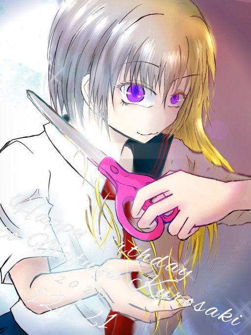黒崎真冬誕生祭のtwitterイラスト検索結果 黒崎真冬誕生祭のtwitterイラスト検索結果