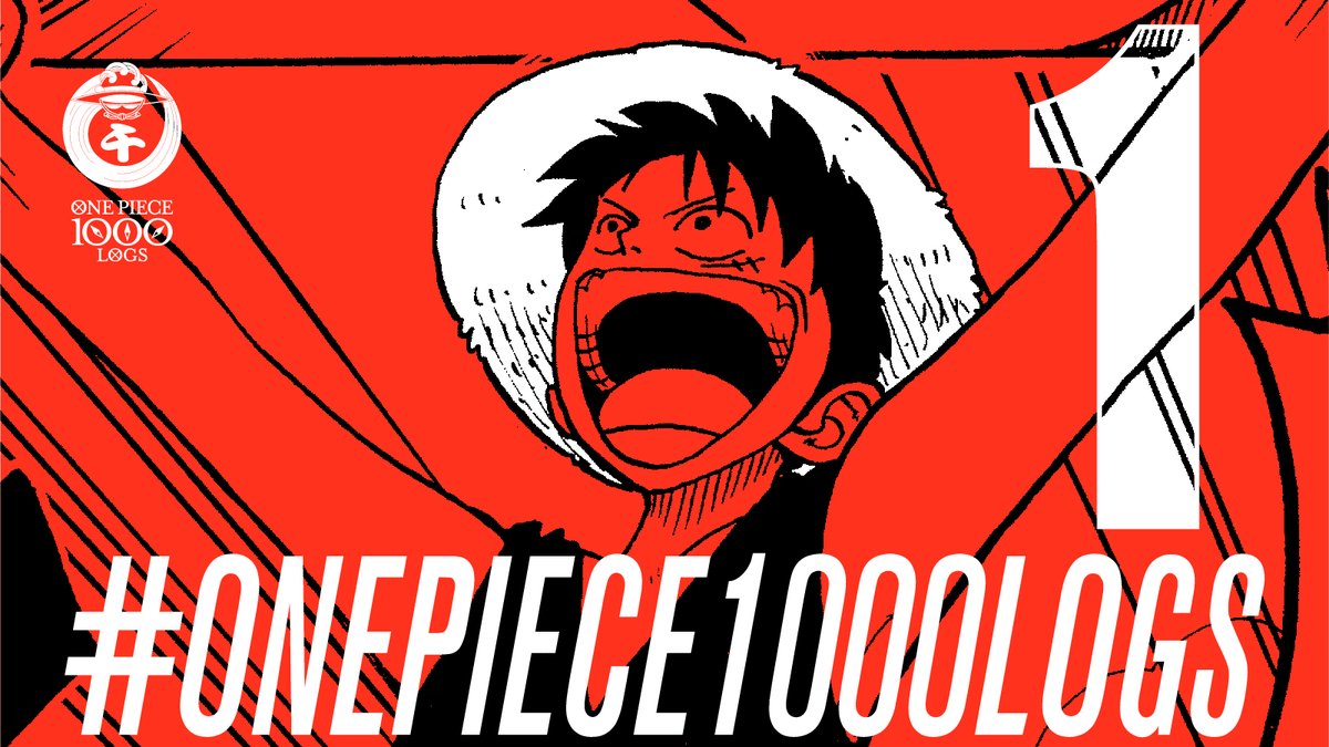 One Pieceスタッフ 公式 週刊少年ジャンプ連載 One Piece 1000話まであと 1話 T Co Afutwrskmz Onepiece1000logs One Pieceスタッフ 公式 週刊少年ジャンプ連載 One Piece 1000話まであと 1話 T Co Afutwrskmz Onepiece1000logs