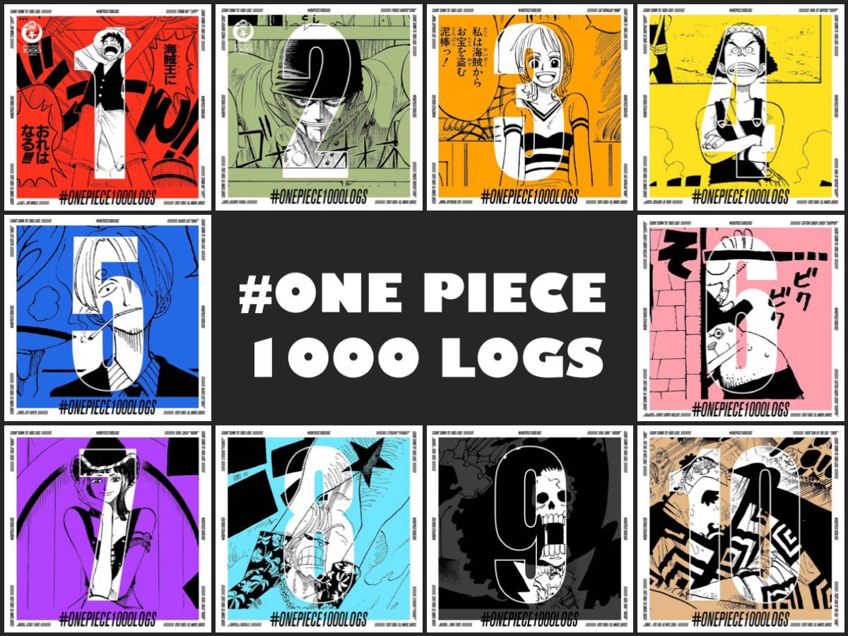 Log ワンピース考察 Auf Twitter Onepiece 1000話まであと1話 Onepiece1000logs カウントダウン T Co Lmsdbycq9c Twitter