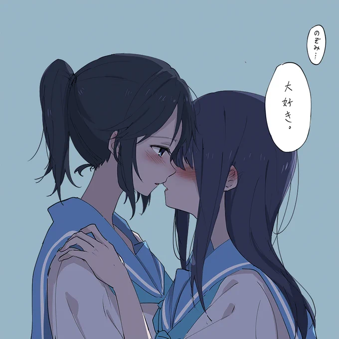 #リズと青い鳥 #のぞみぞ

❤ 