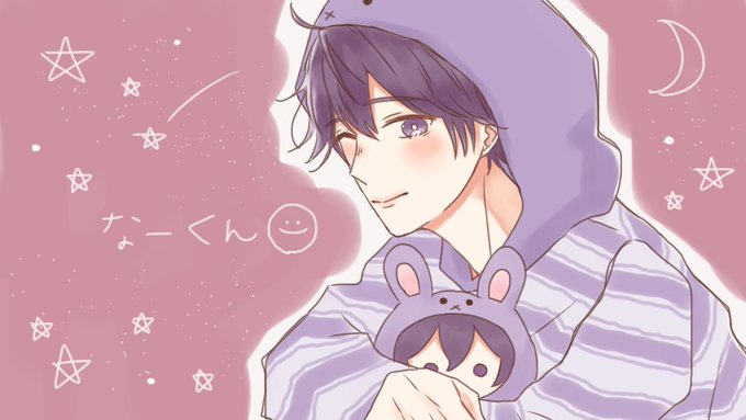 なーくん余韻放送ありがとうございました 将棋はかっこいいし フォールガイズは はなもね のイラスト なーくん余韻放送ありがとうございました 将棋はかっこいいし フォールガイズは はなもね のイラスト