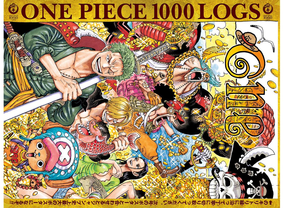Shonen Jump News Unofficial One Piece Chapter 1000 Promotional Page