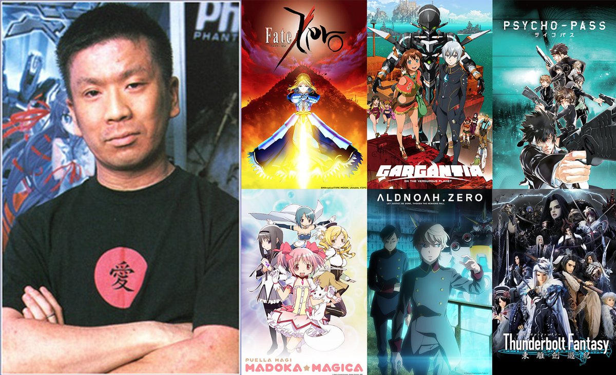 Crunchyroll's tweet photo. Today is acclaimed writer Gen Urobuchi's birthday!! Thanks for all the great memories ~ 🎉 https://t.co/u1Qzk5KahF