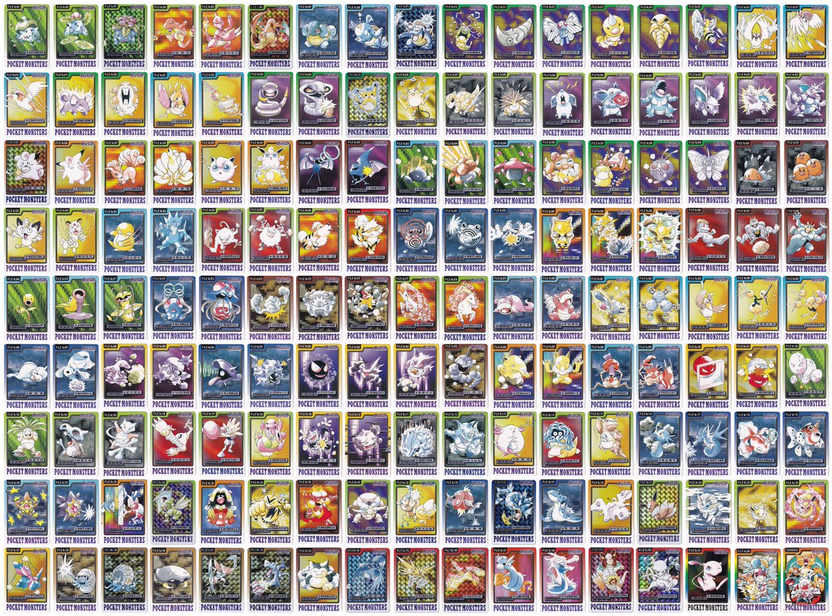 carddass pokemon card list Card List 2 Checklist Green Carddass Bandai Vending 1996 Japanese #153 main image 0