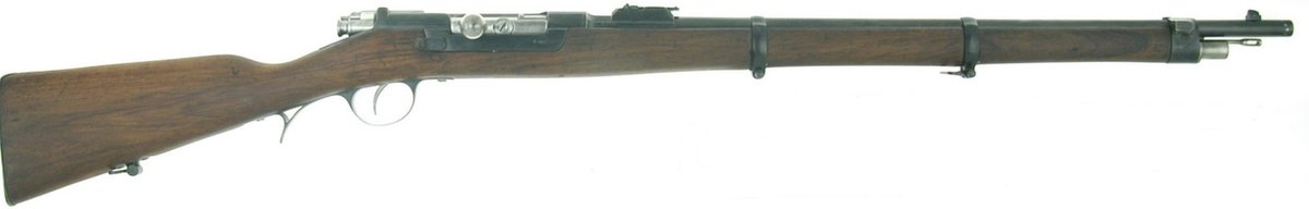 The Royal Navy wanted a magazine rifle. It would provide firepower & offer greater flexibility for repelling borders.Consequently they examined several weapon including the M1874 Kropatschek while they investigated machine guns.Image courtesy of http://www.nazarian.no/wep.asp?id=1170&group_id=3&country_id=98&lang=023/