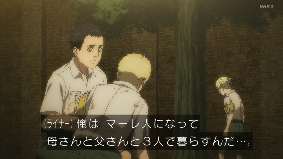 進撃の巨人ファイナルシーズン4 62話 3話 希望の扉 アニメ感想まとめ 進撃の巨人ネタバレ最新考察 アニメ感想まとめブログ 進撃の巨人ファイナルシーズン4 62話 3話 希望の扉 アニメ感想まとめ 進撃の巨人ネタバレ最新考察 アニメ感想まとめブログ