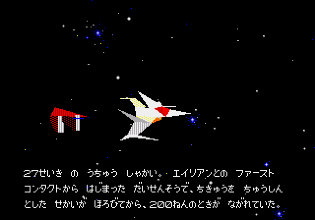 メサイヤのtwitterイラスト検索結果 メサイヤのtwitterイラスト検索結果