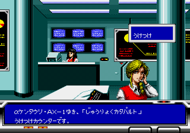 メサイヤのtwitterイラスト検索結果 メサイヤのtwitterイラスト検索結果