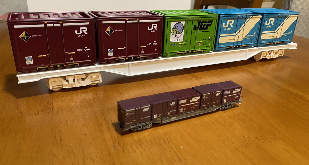 セリアのコンテナ小物入れがガチ過ぎて鉄道マニアでなくても心惹かれる えらいものが商品化されたな トレーラーも Togetter セリアのコンテナ小物入れがガチ過ぎて鉄道マニアでなくても心惹かれる えらいものが商品化されたな トレーラーも Togetter