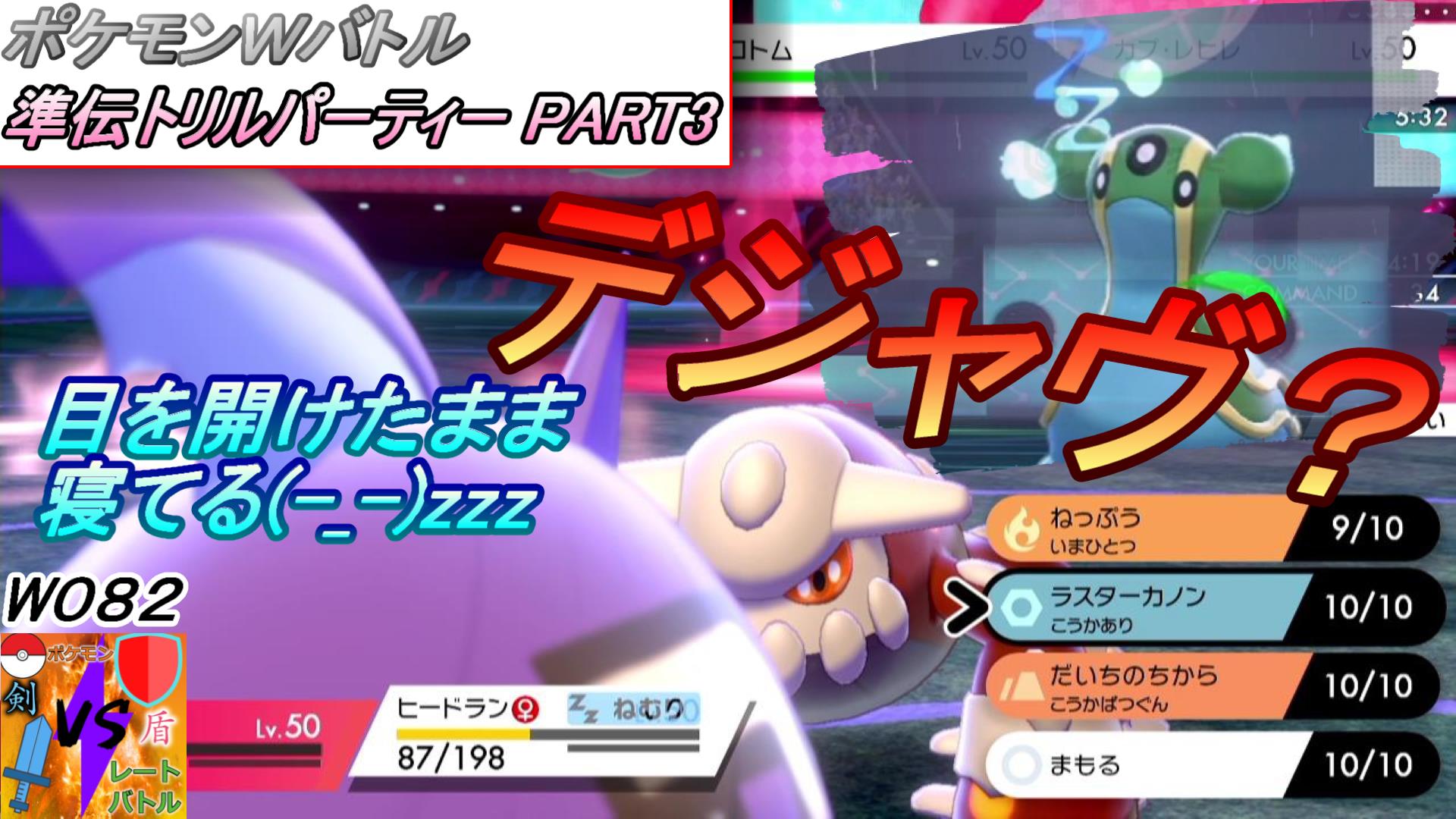 トリルパ Twitter Search Twitter