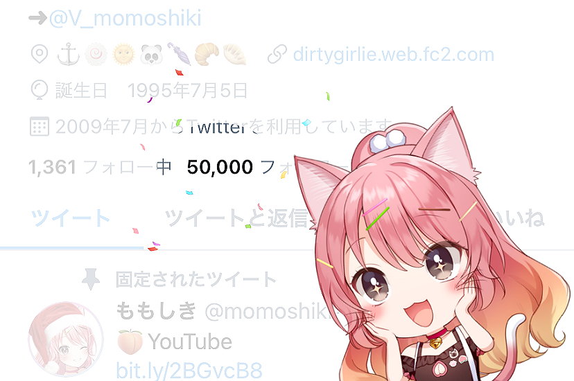 「Twitterフォロワー50000人突破ありがとうございます?✨ 」|ももしき🍑🧁のイラスト
