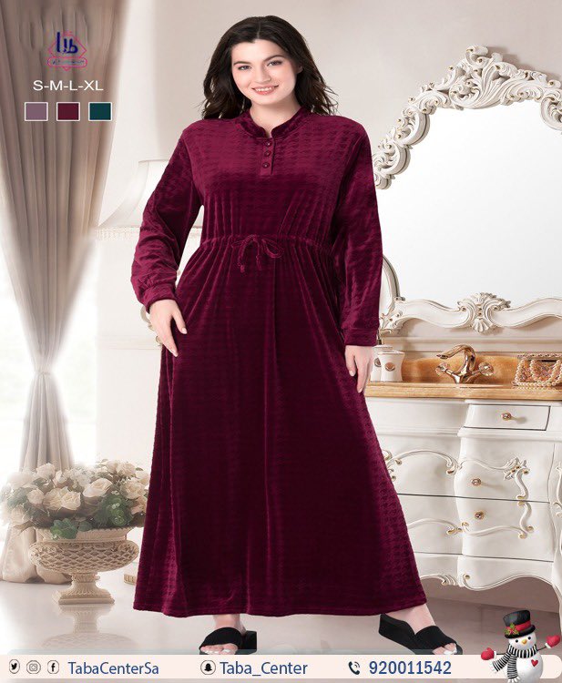 حبل ثعبان بشري فساتين طابا Lesardoisesdemarie Com