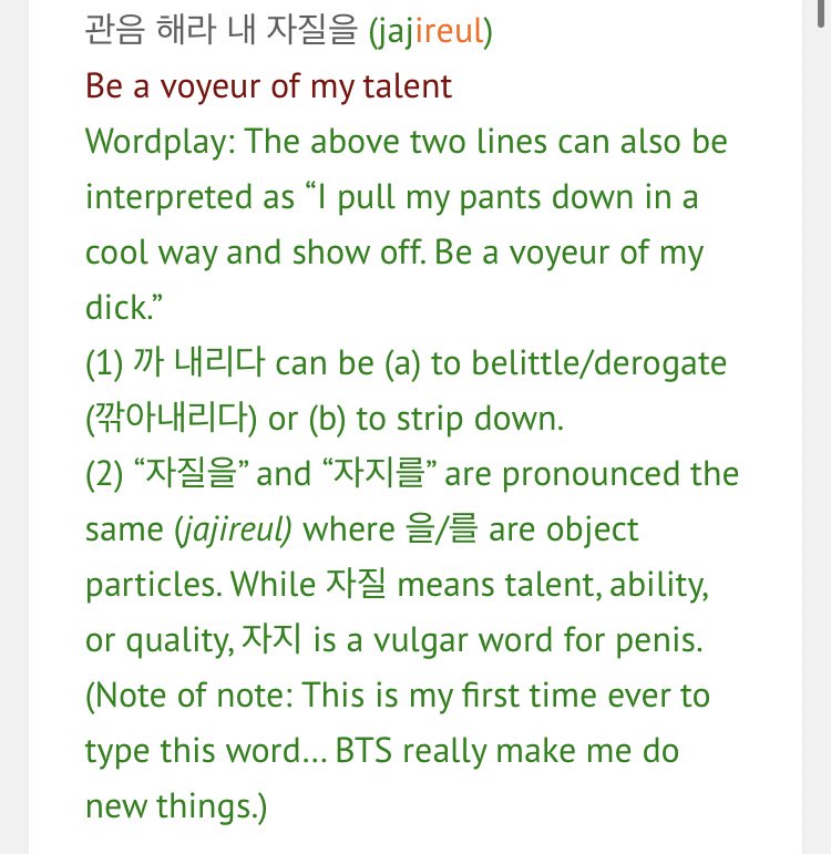 jhopecentric's tweet photo. here are the few examples of 1verse lyrics with wordplay and double meanings written by Hoseok. He showcased his skills as a rapper and songwriter in his first solo single, the way he mixed idioms to create this song! a pure genius 🙏🏻

#5YearsWith1VERSE #제이홉 #JHOPE @bts_twt https://t.co/ftTJmcklKu