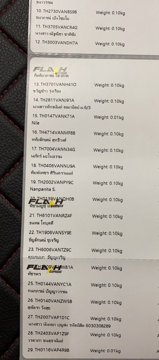 mellojun25's tweet photo. เลขtrack รอบพร้อมส่งทั้งหมดนะค้าา แพคมือหงิกบอกเลอ5555555 ใครที่ไม่มีชื่อเดมมาหาเค้าได้เลยนะคะ ขอบคุณทุกคนมากๆเลยค่า🙆🏻‍♀️💖💖 

 #mellojuntrack https://t.co/OxuhuDZ8gF