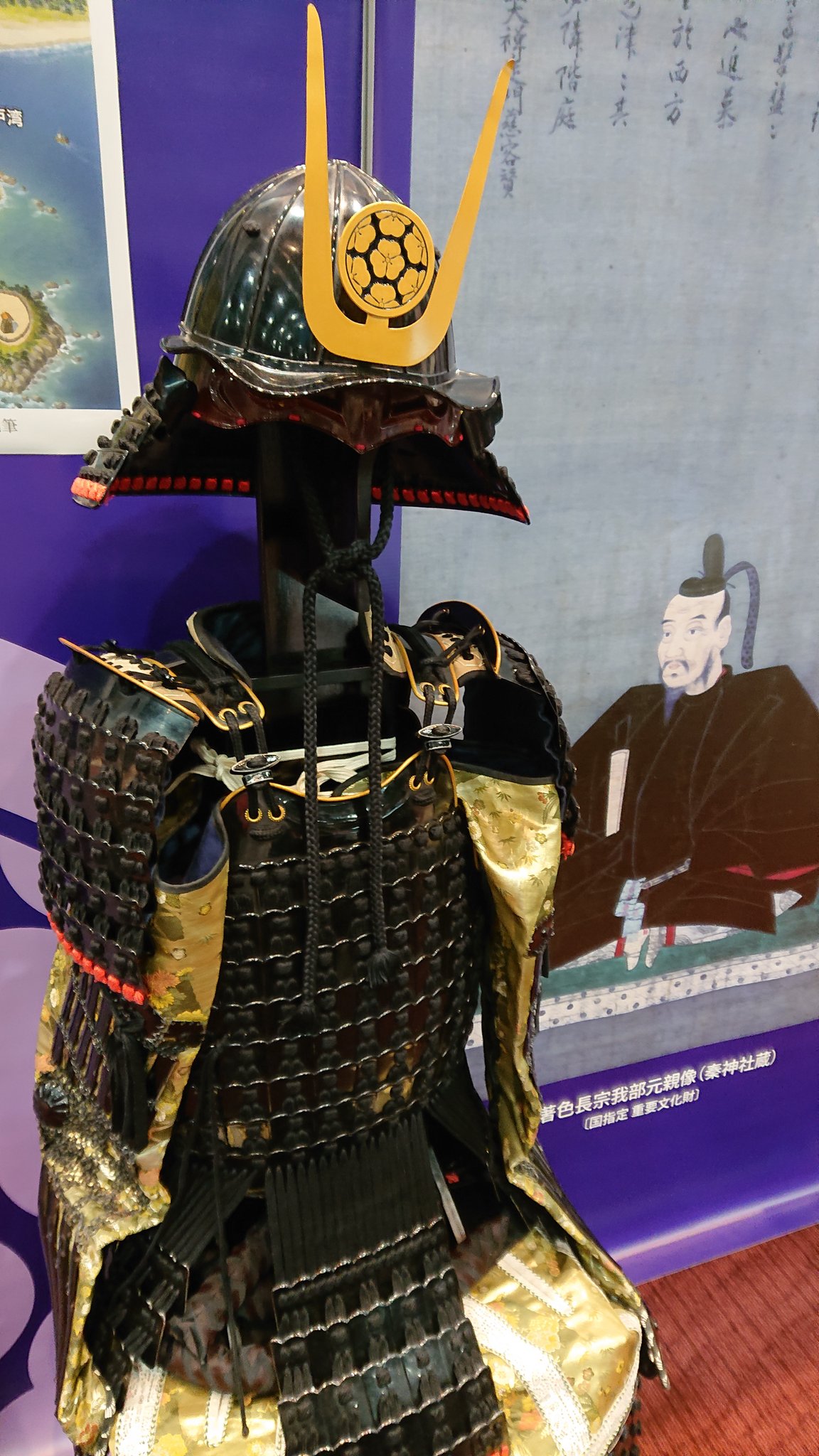 勝庵　兜　長宗我部元親 戦国武将甲冑｜長宗我部元親公 - 公式サイト｜鈴甲子雄山・平安