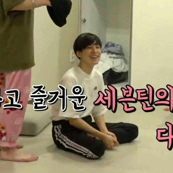 6 ft tall wonwooa thread;