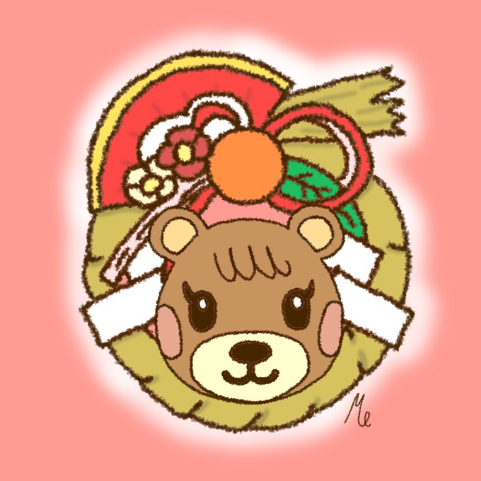 ずびのtwitterイラスト検索結果 古い順 ずびのtwitterイラスト検索結果 古い順