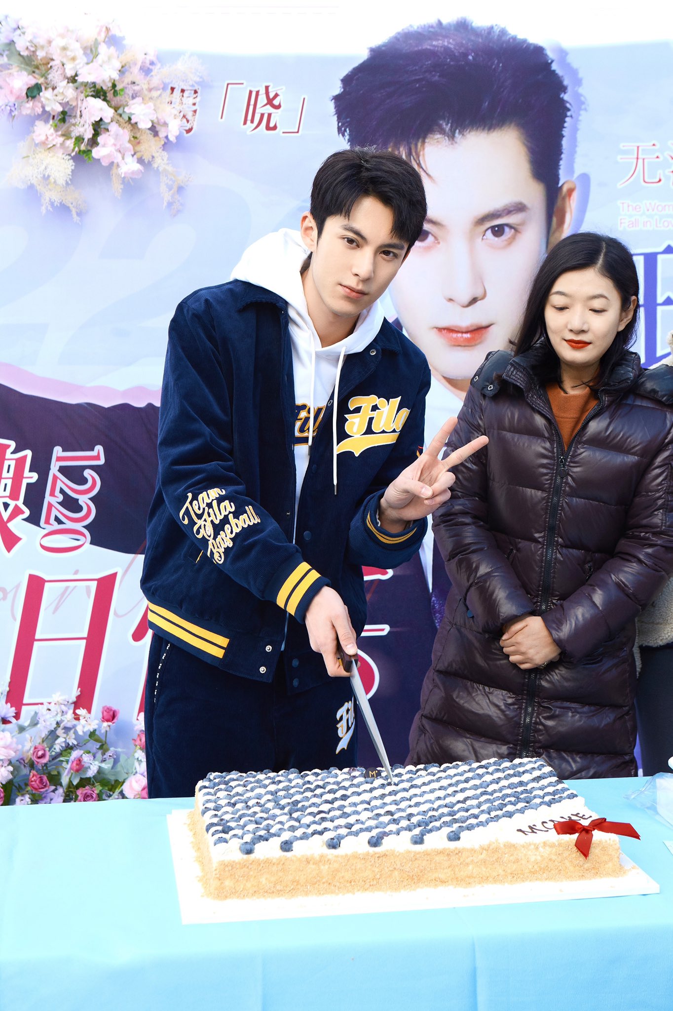 dylan wang archive 📂 on X: [📸] 12.03.2022  Dylan Wang Diary Weibo  Update with stills of hello saturday ✨ [#DYLANWANG #王鹤棣 #WANGHEDI]   / X