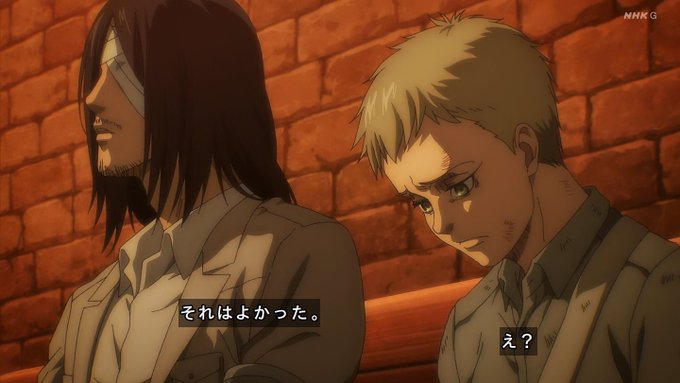 進撃の巨人ファイナルシーズン 第3話 62話 スタッフの声 感想まとめ 原作カット多すぎる エレンの声がそのままでバレバレ まとめダネ 進撃の巨人ファイナルシーズン 第3話 62話 スタッフの声 感想まとめ 原作カット多すぎる エレンの声がそのままでバレバレ まとめダネ
