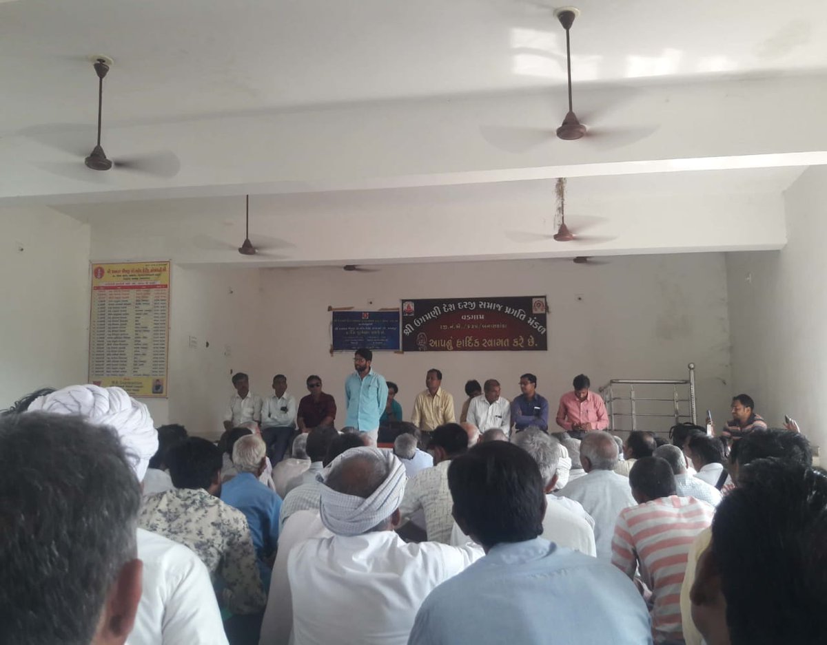 sajjangarg (@sajjangarg2) on Twitter photo Due to poverty, unemployment and mental anguish, millions of victims committed suicide, the government should either judge these victims or allow mass self-immolation.
#StandWithPACLvictims
<a href="/PMOIndia/">PMO India</a>
<a href="/AISO_INDIA/">All Investors Safety Organisation</a>
<a href="/CBYadav_/">C.B.YADAV</a>
<a href="/priyankagandhi/">Priyanka Gandhi Vadra</a> Due to poverty, unemployment and mental anguish, millions of victims committed suicide, the government should either judge these victims or allow mass self-immolation.
#StandWithPACLvictims
<a href="/PMOIndia/">PMO India</a>
<a href="/AISO_INDIA/">All Investors Safety Organisation</a>
<a href="/CBYadav_/">C.B.YADAV</a>
<a href="/priyankagandhi/">Priyanka Gandhi Vadra</a>
