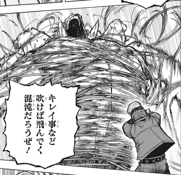 週刊少年ジャンプ21年03 04合併号 Wj03 Wj04 感想 読切 炎眼のサイクロプス 特別読切 こちら葛飾区亀有公園前派出所 出張読切 お約束のネバーランド 連載終了 ぼくたちは勉強ができない Togetter