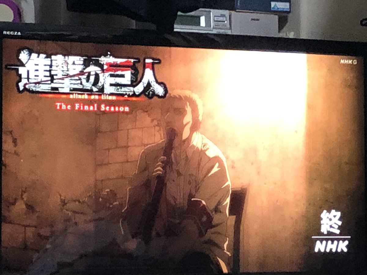 ライナー X 自殺 Hotワード ライナー X 自殺 Hotワード