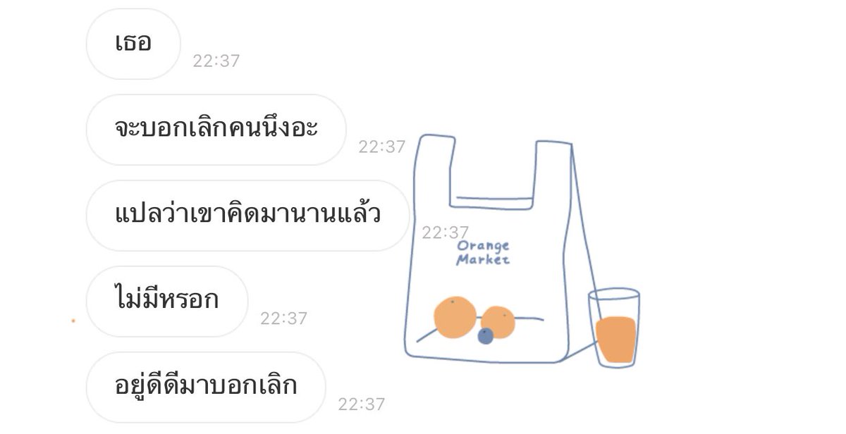 ⌗ 𝗯𝗲 𝘆𝗼𝘂𝗿 𝗵𝗼𝗺𝗲 🏠🪴 (@biyohome) on Twitter photo 