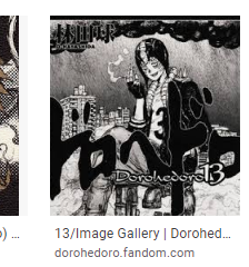 ANOTHER FUN FACT this is also something of my creation....... it's not like i thought that he 'deserves a gallery page too' tbh i just wanted to put at least some of these screenshots of 13 i have into use