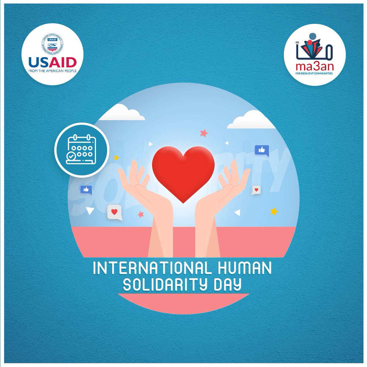 International Human Solidarity Day is an opportunity to celebrate our unity in diversity and the importance of solidarity.
#Ma3an_Tunisia #USAIDTunisia #معاً_قوة #USAsupportsTUN #InternationalHumanSolidarityDay