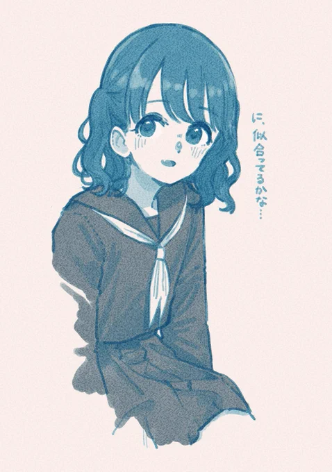 似合ってるよ!!!!
#シャニマス黒セーラー部 