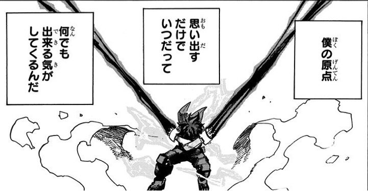 週刊少年ジャンプ21年03 04合併号 Wj03 Wj04 感想 読切 炎眼のサイクロプス 特別読切 こちら葛飾区亀有公園前派出所 出張読切 お約束のネバーランド 連載終了 ぼくたちは勉強ができない Togetter