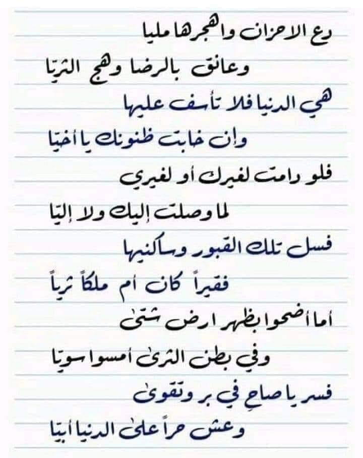 د سليمان المالك (@dr_s_almalik) on Twitter photo 