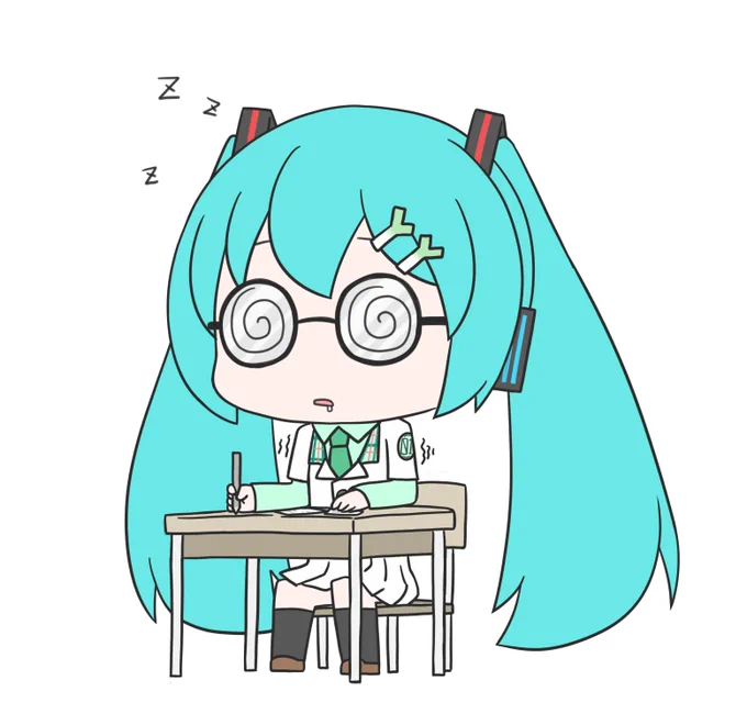 今日も一日 