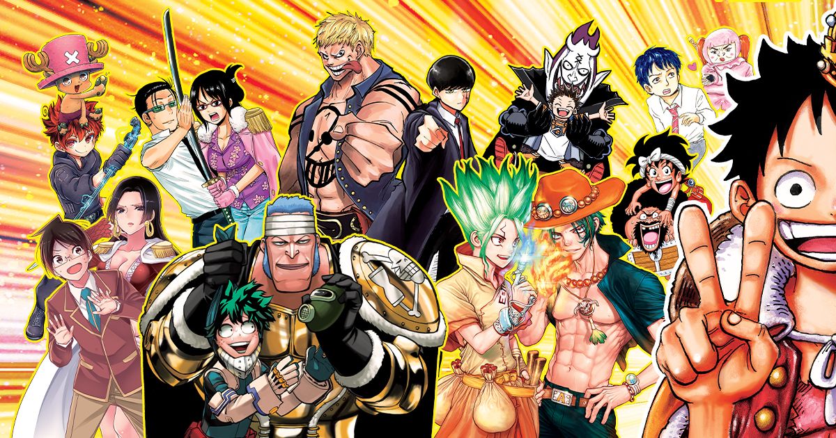 スシと読む週刊少年ジャンプ21年3 4合併号 Wj03 Wj3 Wj0304 最終回 ぼく勉 読切 石川理武 宇佐崎しろ 炎眼のサイクロプス 復活 こち亀 お約束のネバーランド Togetter