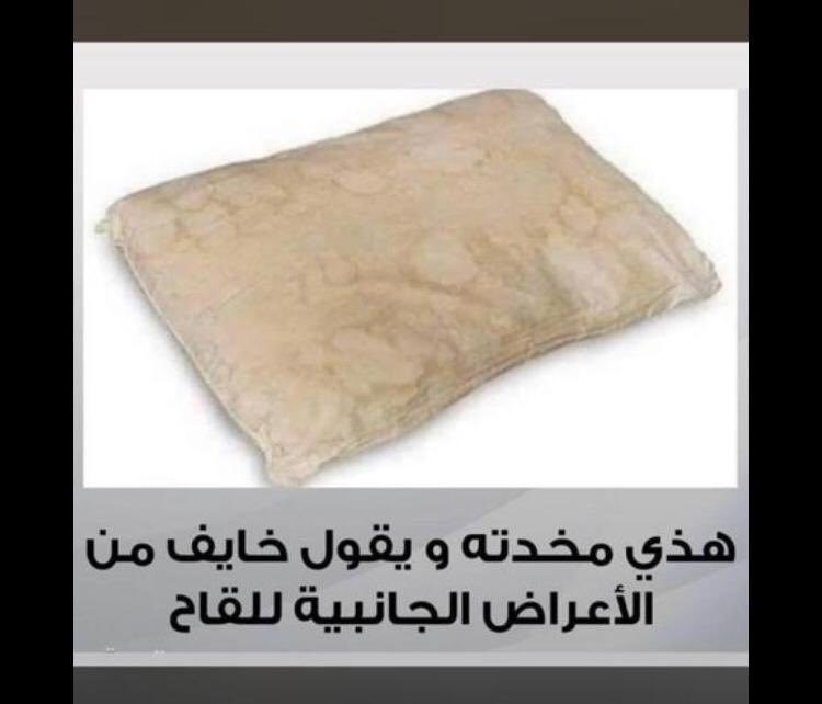 alaseel2001's tweet photo. https://t.co/S4czd3NkOF