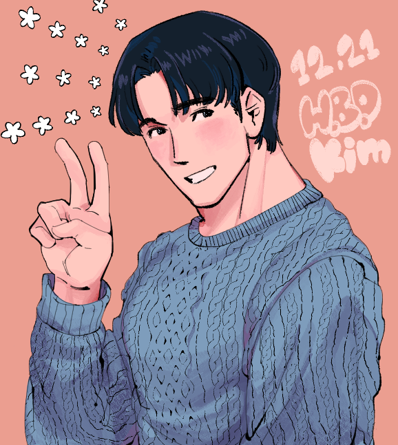 Kong__gogi's tweet photo. #キム・カッファン生誕祭2020
악!!!!!!!!!!!!!!!!!!!!!!! 정각에 올리기대실패.. 
김갑환 생신축하는 왕성공!!!!! 취향박살내는 마성의 관장님... 진짜진짜애정해요 https://t.co/IUTZj16yGV